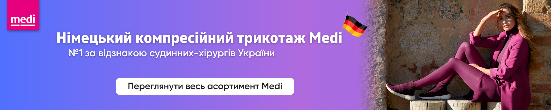 Medi